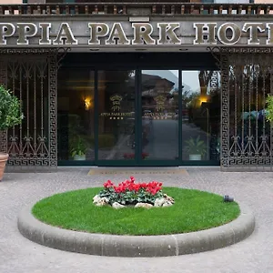 Appia Park Rome